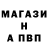 Кетамин VHQ Terra Neko