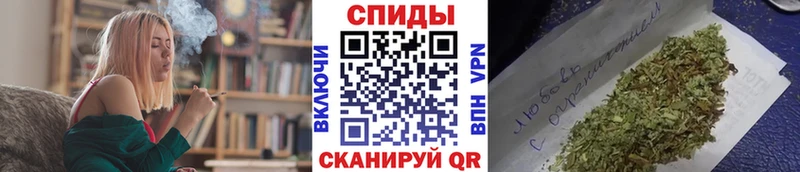 сколько стоит  Динская  БУТИРАТ GHB 