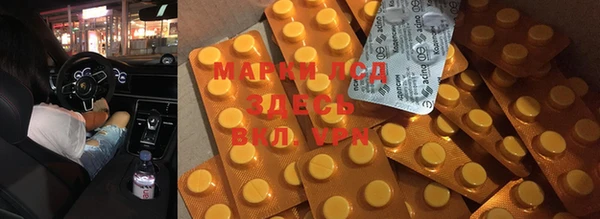 гашишное масло Верхний Тагил