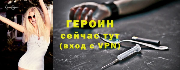 гашишное масло Верхний Тагил