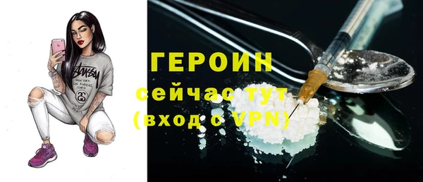 Альфа ПВП Верхнеуральск