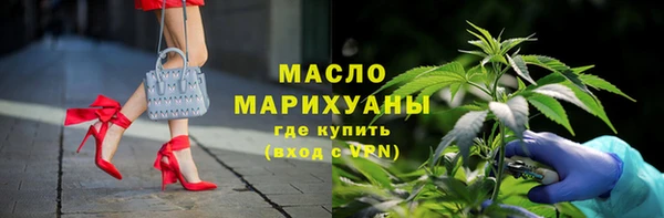 Альфа ПВП Верхнеуральск