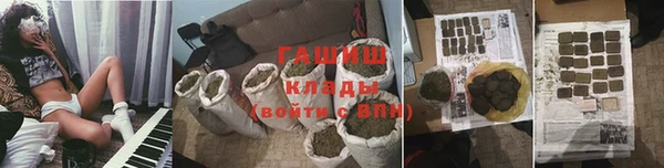 Альфа ПВП Верхнеуральск