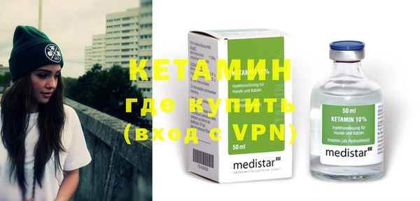гашишное масло Верхний Тагил
