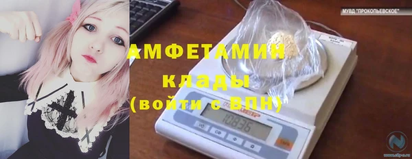 гашишное масло Верхний Тагил