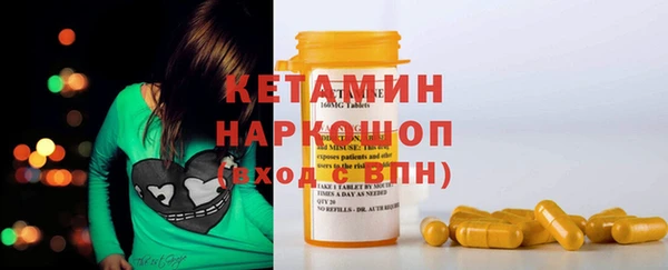 Альфа ПВП Верхнеуральск