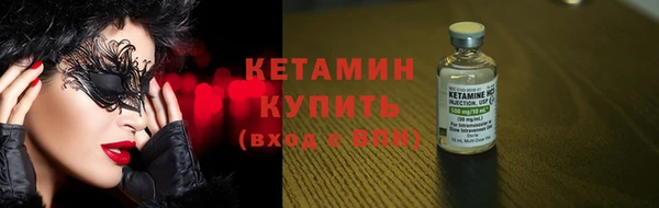 Альфа ПВП Верхнеуральск