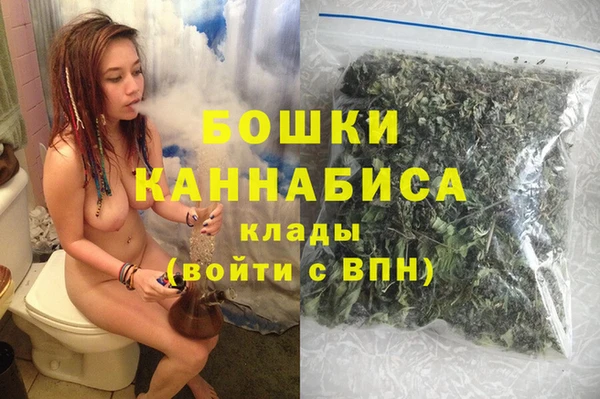 гашишное масло Верхний Тагил