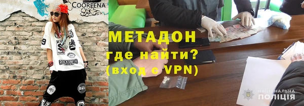 Альфа ПВП Верхнеуральск