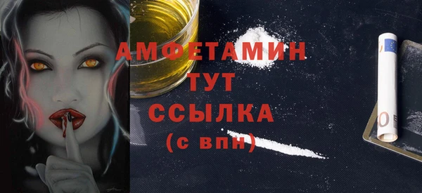 гашишное масло Верхний Тагил