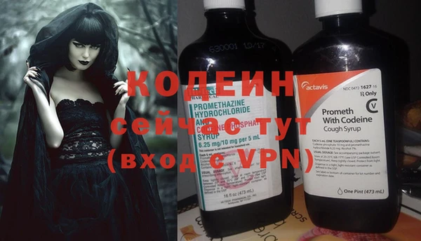 кристаллы Верея