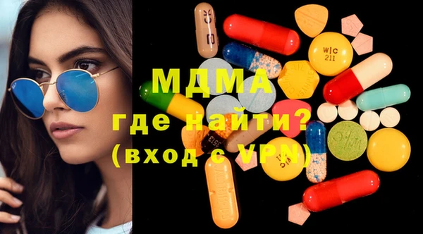 Альфа ПВП Верхнеуральск
