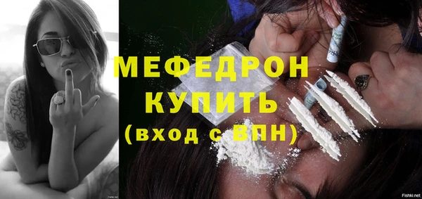 Альфа ПВП Верхнеуральск