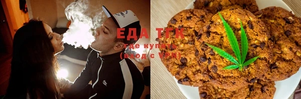 Альфа ПВП Верхнеуральск
