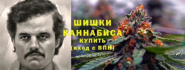 Альфа ПВП Верхнеуральск