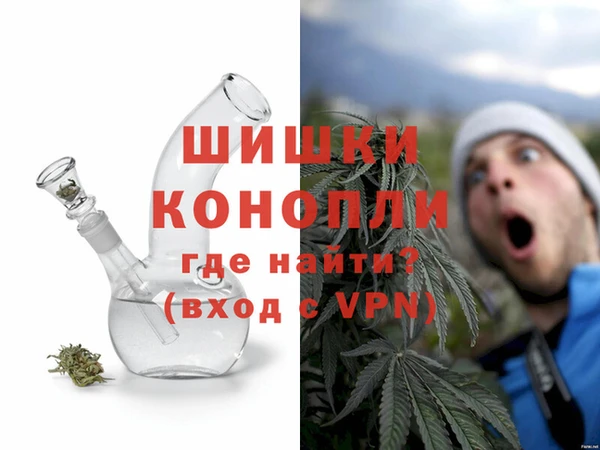 кристаллы Верея