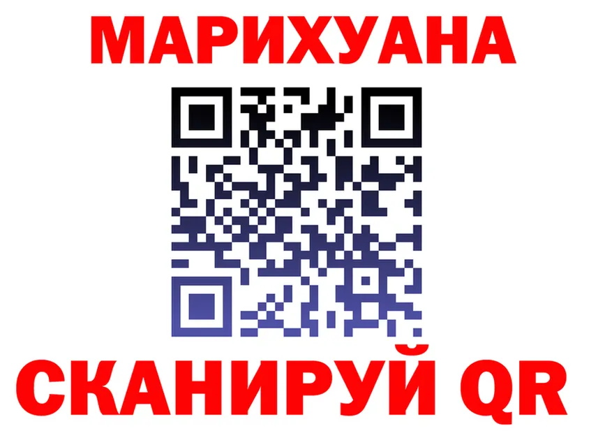 ГАШ 40% ТГК вход shop KRAKEN Динская